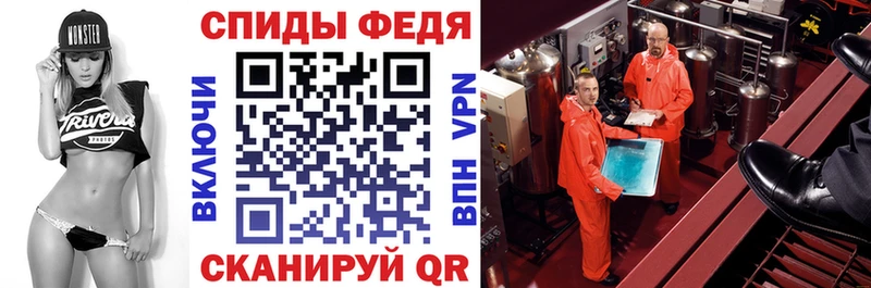 кракен tor дарнет шоп Судак Amphetamine 97%