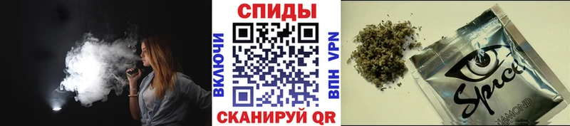 БУТИРАТ BDO  Судак 