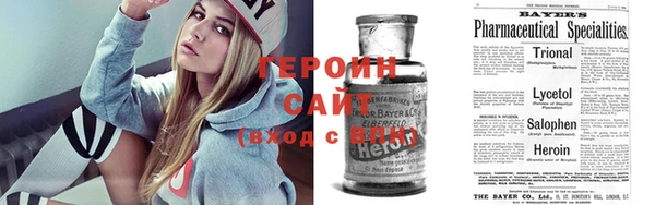 герыч Аркадак