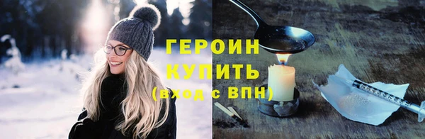 герыч Аркадак