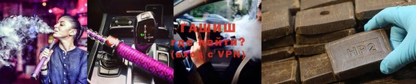стаф Арсеньев