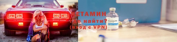 стаф Арсеньев