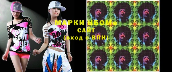 герыч Аркадак