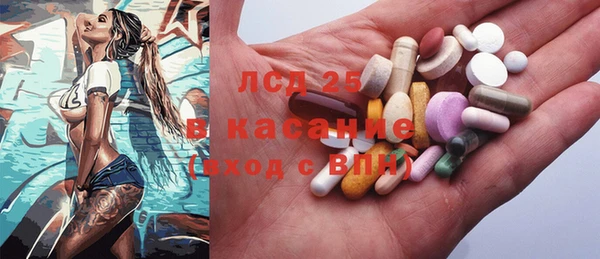 герыч Аркадак
