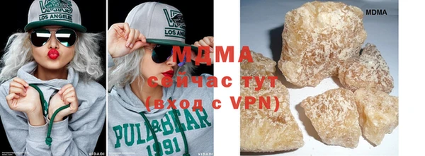 герыч Аркадак