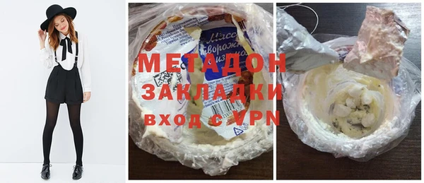 герыч Аркадак