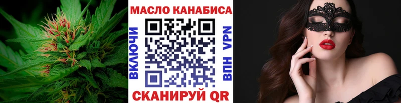 кракен ССЫЛКА  Судак  Дистиллят ТГК концентрат 