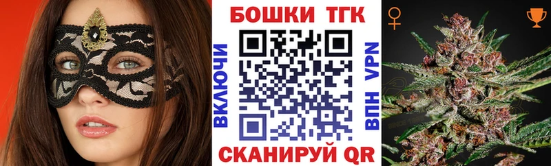 что такое наркотик  Судак  Каннабис Ganja 